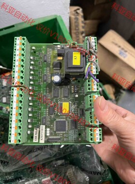 KM3711832，质量包好