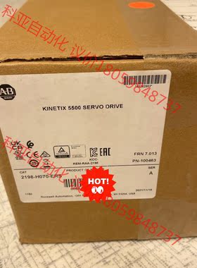 AB驱动器2198-H070-ERS,现货供应，需要的联系[