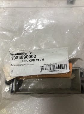 14魏德米勒HDC CFM 24 7M  198389000