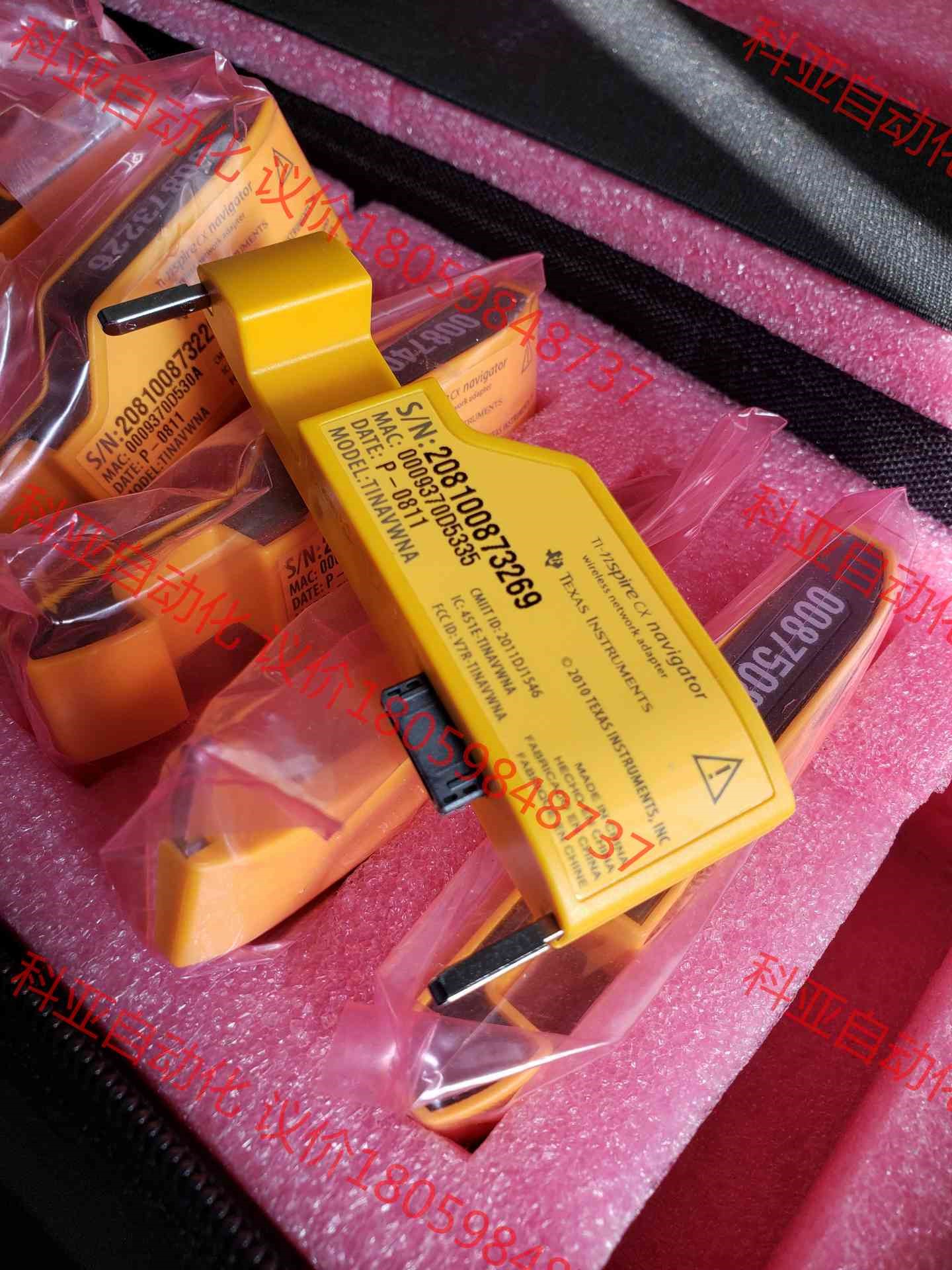 美国TI-nspire cx 计算器无线网络连接适配器,原装