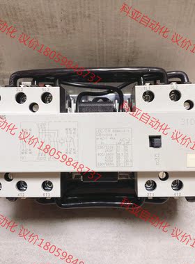 西门子 3TD4502-0XQ0 机械联锁可逆接触器