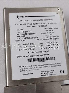 GF100CXXC流量计 H2 20000sccm，SH48(议价)