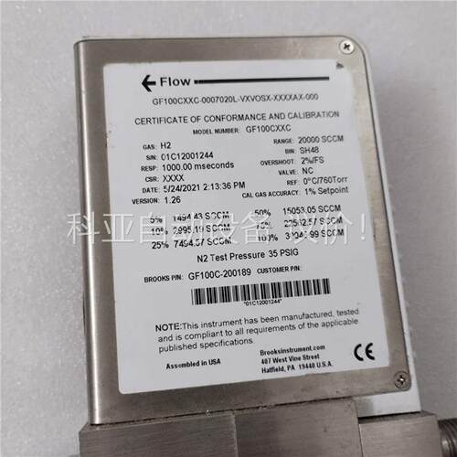 GF100CXXC流量计 H2 20000sccm，SH48(议价)
