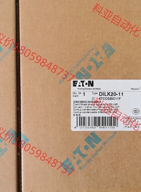 伊顿DILK20-11接触器XTCC020C11F切换电容器