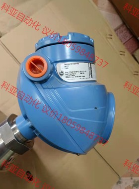 5402AH1E13SPV1B 橙色如图需要联系