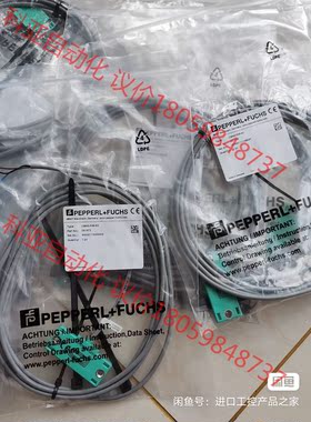 全新原装正品倍加福电容开关CBN5-F46-E0 05197