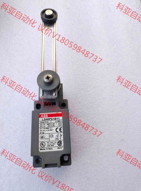 全新进口ABB品牌行程限位开关LS40P51B11：2个，其