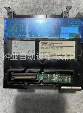 OMRON/欧姆龙 FQM1-MMP22 PLC模块(议价)
