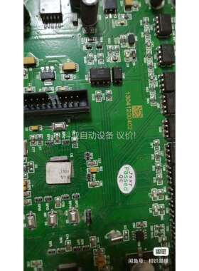 捷顺读卡主板JSST 1301 V1.8 正常拆机一张，（议价）