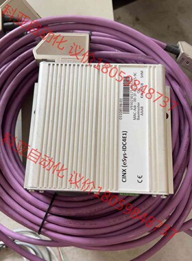 德国 Sontheim 工业网关 eSys-IDC4E1 成