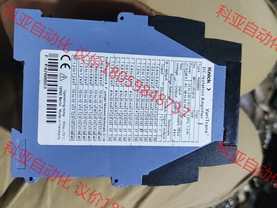 德国knick科伲可隔离放大器 P42000D3 实物拍摄，