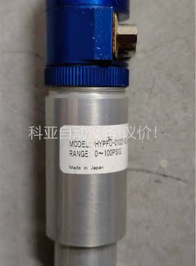 AZBIL HYPFU-010D-S2/6700 MODE(议价)