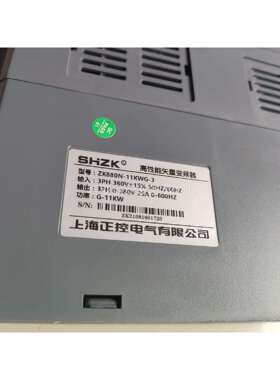 上海正控变频器 ZK880一15KWG一3 重载（议价）