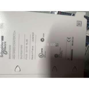 PLC模块BMXEHC0200，功能正常（议价）