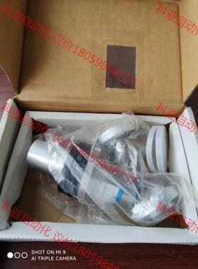 HTC真空阀门YVB-CR35-P2