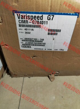 CIMR-G7B4011全新带包装安川变频器G7 11KW，