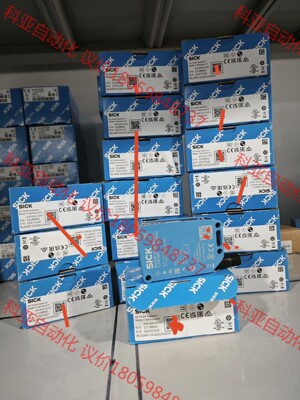 WLA26P-24162100A00全新原装光电开关德国si
