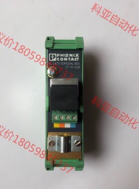 菲尼克斯2744610 FL-CAT5-TERMINAL-B