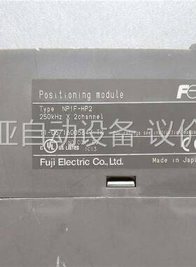 富士PLC模块 NP1F-HP2 两个出售(议价)