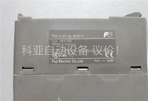 富士PLC模块 NP1F-HP2 两个出售(议价)