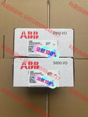 AI820,3BSE008544R1,ABB全新原装模块。