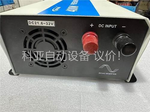 NP400正弦波工频逆变器400W(议价)
