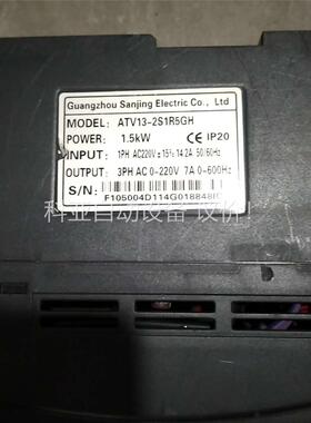 ATV13-2S1R5GH系列(议价)