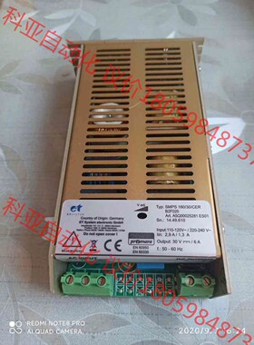 闲置 西门子消防主机B2F020电源，SIEMENS消防报警