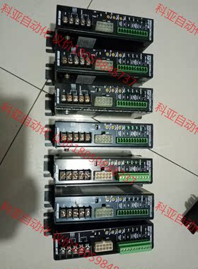 拆机原装日本东方 MSP-2W有5 个， MSP-1W有2个
