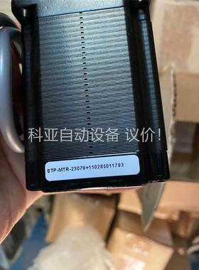 automationdirect步进电机20台参数，(议价)