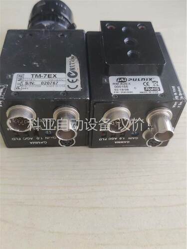 Pulnix工业相机，TM-7EX RM-62EX，(议价)