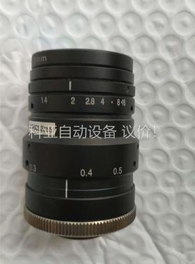 KOWA LM16HC 16/1.4 C口1