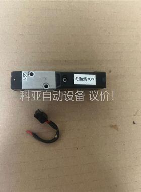 闲置黑田KUR0DA 二手电磁阀PCS245 /DC2(议价)
