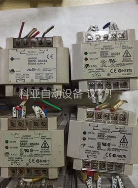 欧姆龙电源S82K-05024，二手拆机，成色漂亮，功能包好(议价)