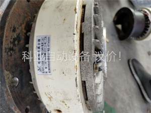 电磁粉未离合器FL100B-1(议价)