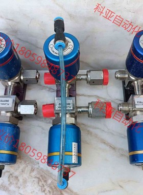 进口FLOWLINK 5-2阀，适用爱思强MOCVD设备，实