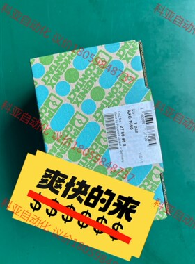 菲尼克斯PLC模块 AXC1050 2700988