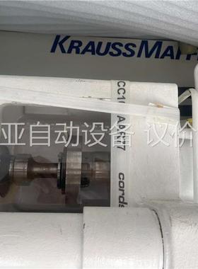 KRAUSSMAFFEI注塑机，KRAUSS MAFFEI克(议价)