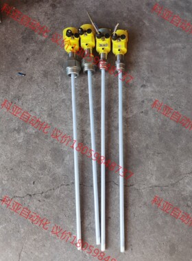 VEGA雷达料位计 压力变送器VEGACAl63