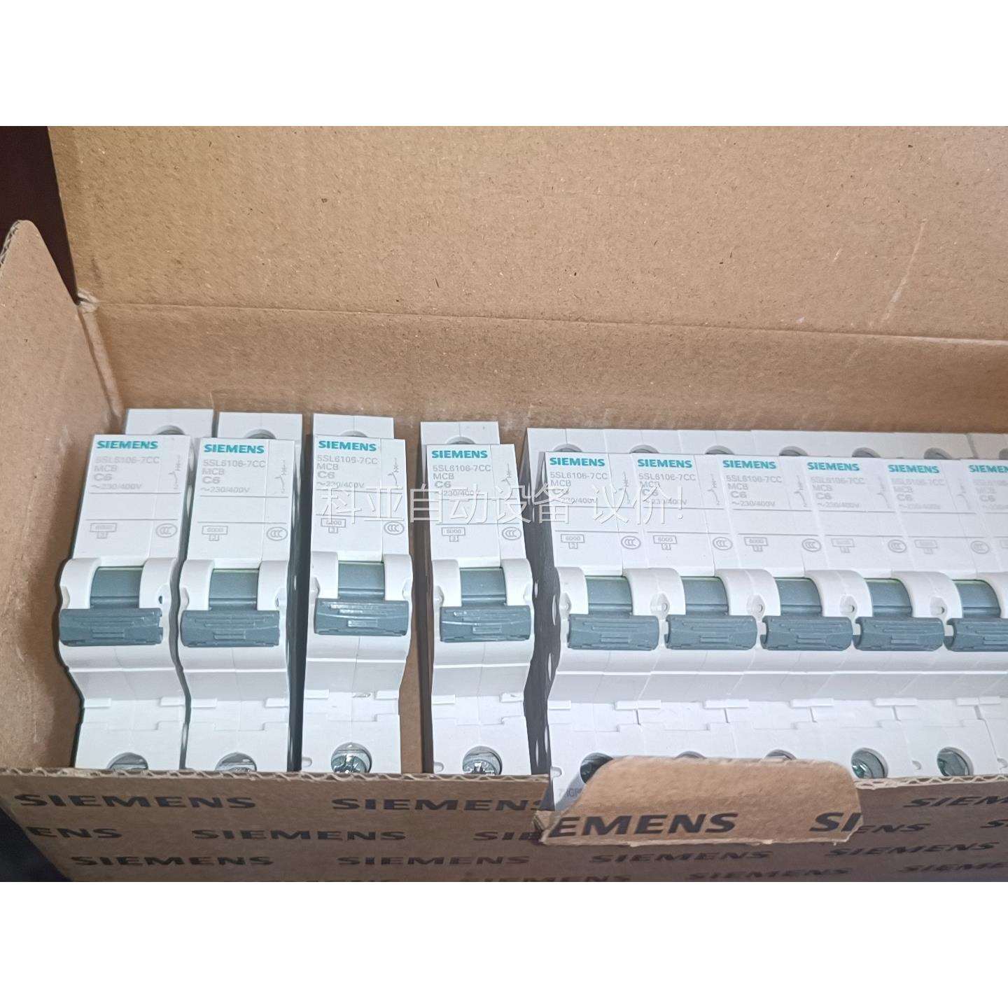 小型断路器5SL6106-7CC数量12只。5SL63（议价）