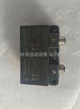 巴鲁夫耦合器BIC0071 BIC007F 成色所示（议价）