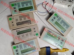 VTD200维尔纳文本显示器VTS7-VTD200