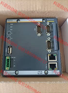 巴赫曼MX213/MX213/W全新带包装