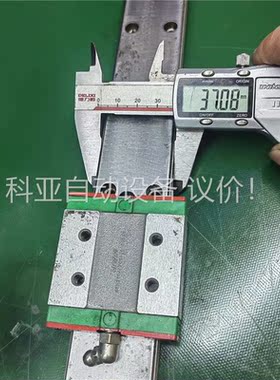 上银WEH21导轨滑块(议价)