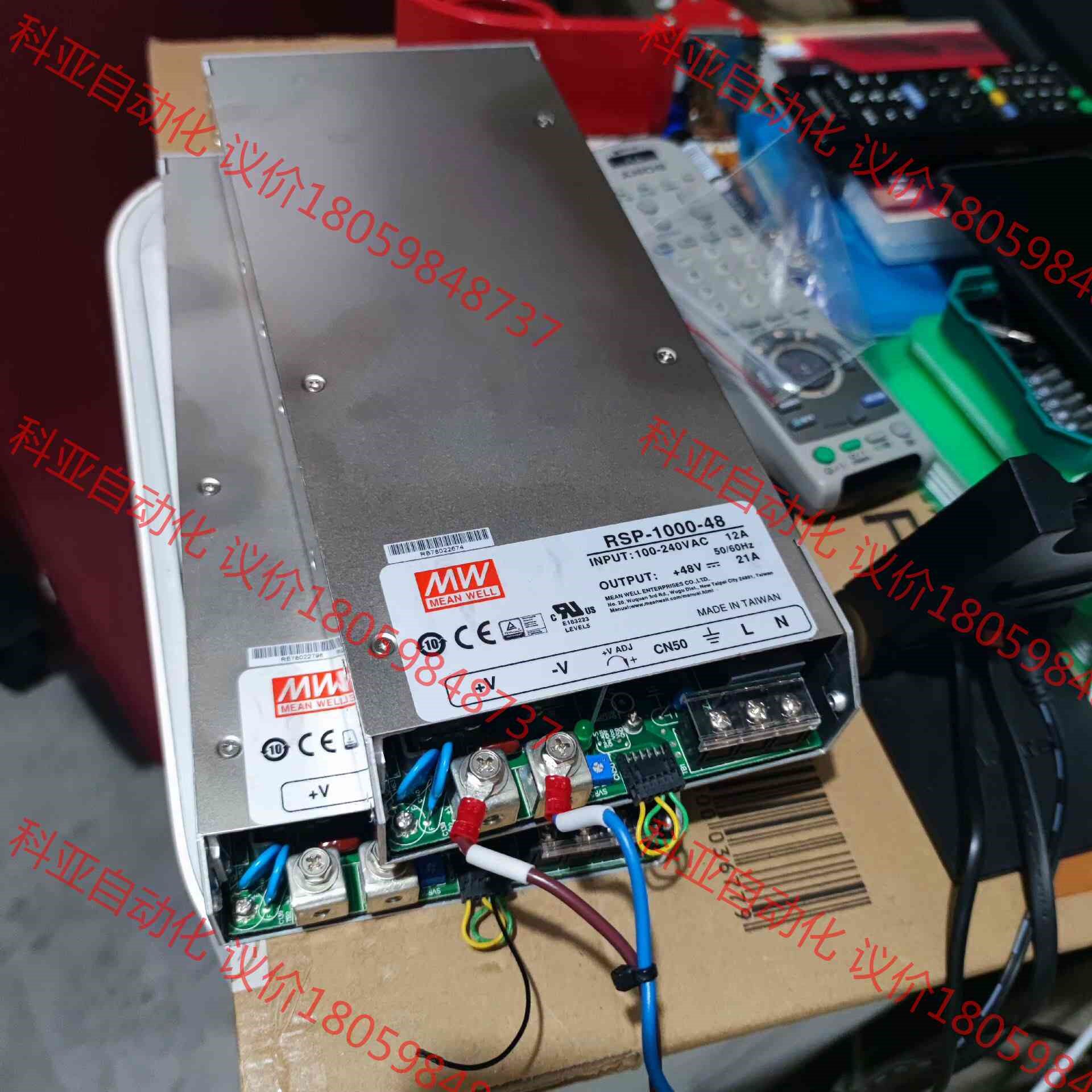 台湾MW/明纬PSP-1000-48 48v 21a电源模块