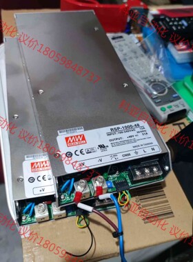 台湾MW/明纬PSP-1000-48 48v 21a电源模块