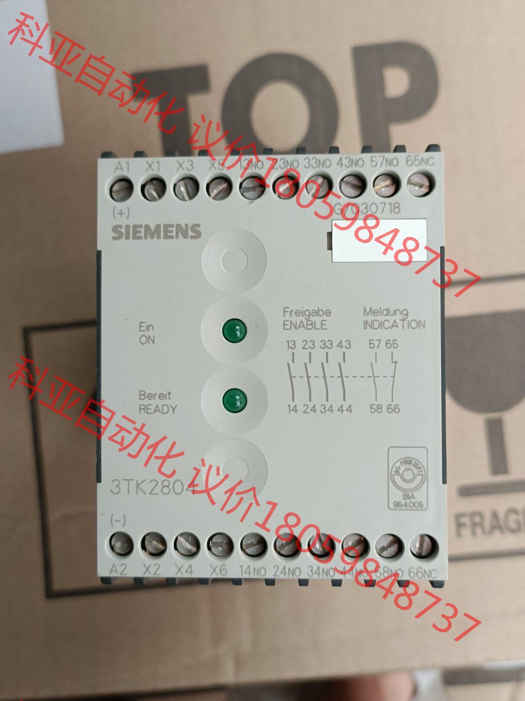 西门子3tk2804-0bb4，二手拆机，成色不错，功能包好