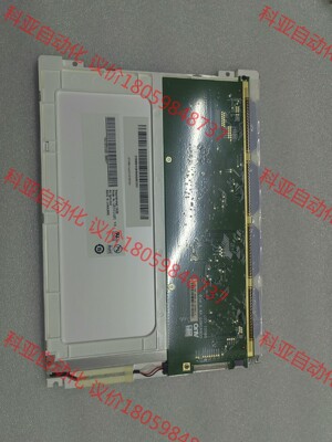 全新原装友达8.4寸G084SN05V.8   G084SN