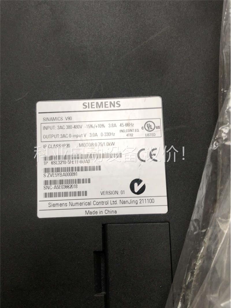 伺服驱动器6SL3210-5FE11-0UAO 0.7(议价)