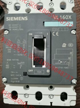 西门子LV160X 3P 100A 3VL1710-1DA3